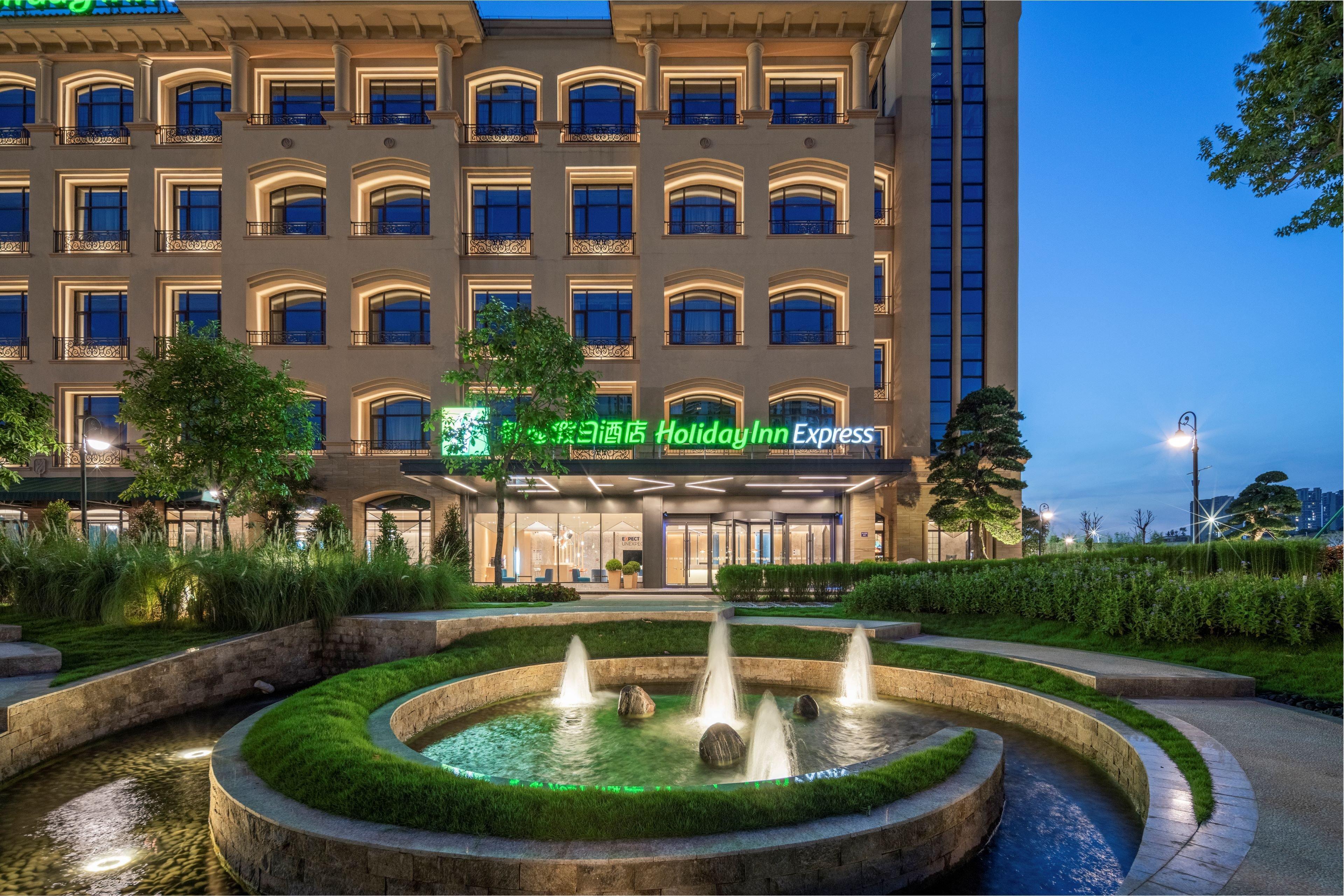 Holiday Inn Express Guangzhou Panyu, An Ihg Hotel Exterior foto